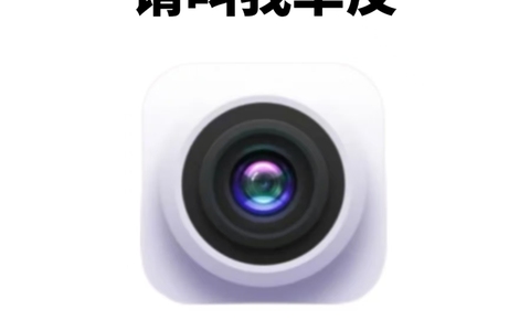 荣耀原相机质感绝了！全靠这9个万能公式！