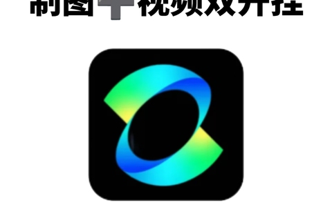 🔥被300+博主吹爆的可灵AI实测来了！【附图生视频公式】