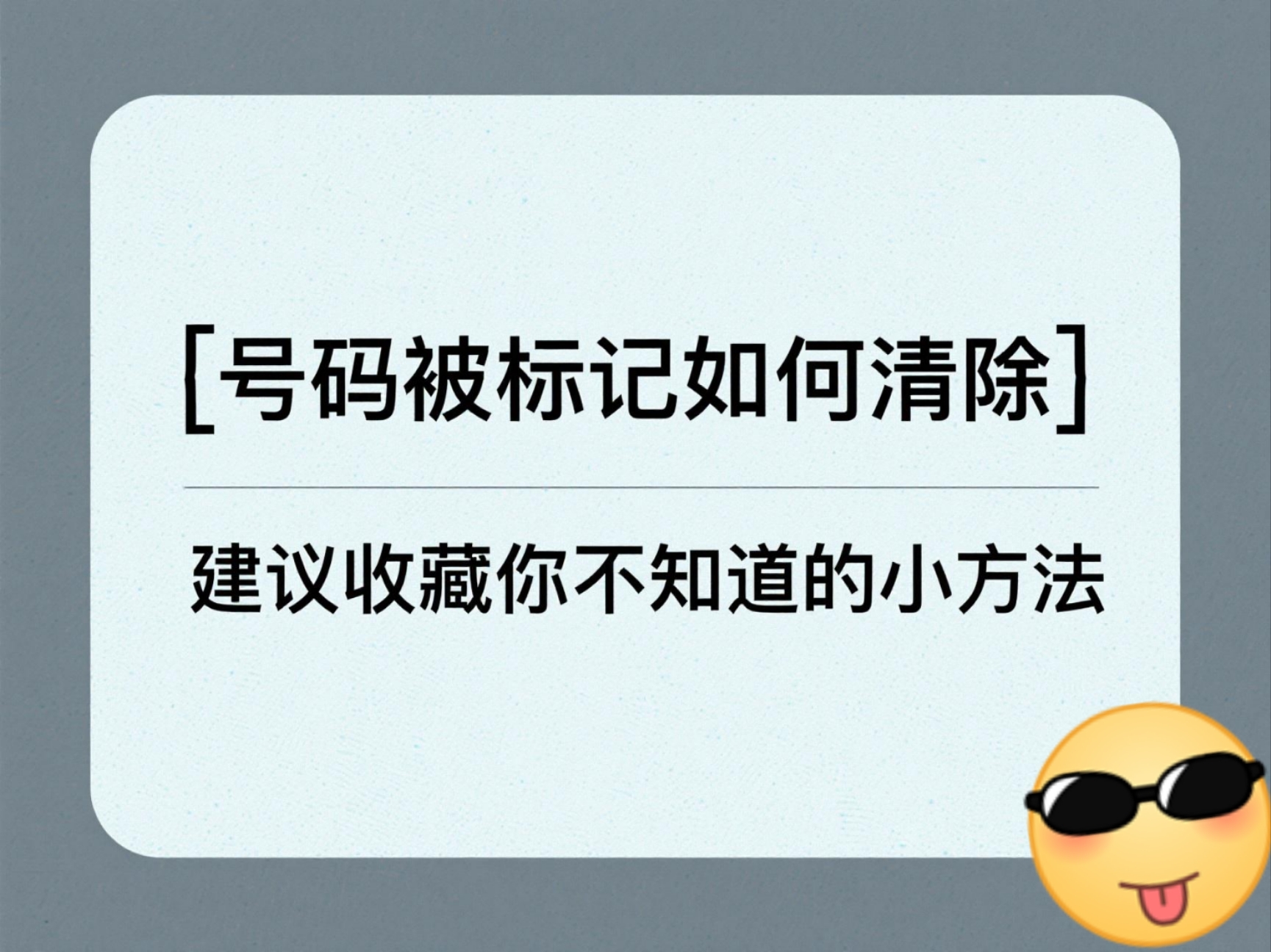 2025051510411759