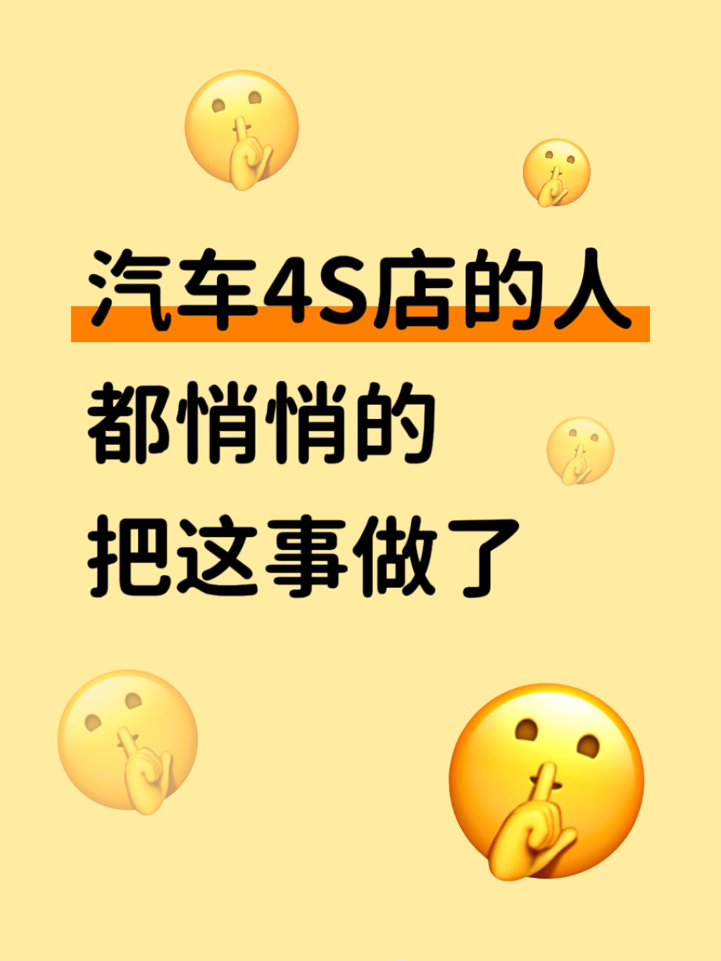3.11